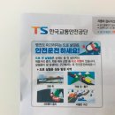 다모아자동차서비스 이미지