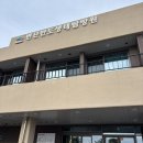 반도기계 | 변산반도 생태탐방원 여행 후기, 자세한 정보 모음, 주의사항