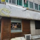 차이나금비