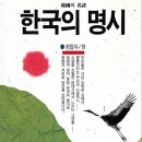예림출판사