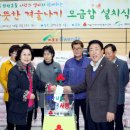 내일의꽃