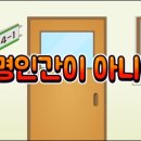 블랙벨트 월드 태권도 이미지