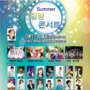 진달래노래방 이미지