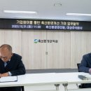 이윤축산 이미지