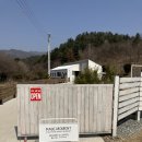 서종벨기에빵집 | [베이커리] 양평군 서종면 디저트 카페 페이지모먼트(PAGE MOMENT)