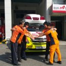 장승포119안전센터 이미지