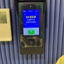 중부농협안간지점 | 남산북측순환로 러닝 중부공원여가센터 무료 러너샤워장 위치 이용방법 및 후기