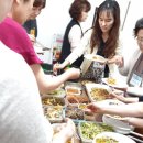 국제인지문화협회안양시지부