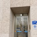 수강약국 | 은평신협문화센터 수강신청 할인 주차 이용후기