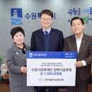 수원-1279 이미지