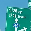 물새바람펜션 이미지