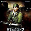 벙커PC방 이미지