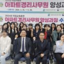 새일 이미지