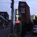 신일카정비 네이버블로그