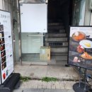 지에스(GS)25이수역점 이미지