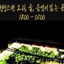 서귀포농협 서부주유소 이미지