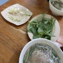 본스치킨 거진점 | 나트랑 맛집 1탄