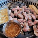 연이네왕소금구이 이미지