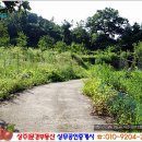 내서면 노류리 이미지