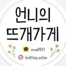 꽃든
