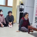 대곡3구 이미지