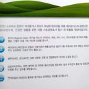 대한사료 Daum카페