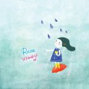 레마(REMA) 이미지