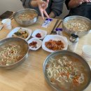 이담닭칼국수