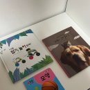 나랑놀개 이미지