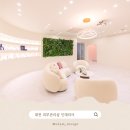 코코마쥬 실면도대전본점 | 대전 피부샵 인테리어 | 화이트&베이비핑크로 완성한 감성 뷰티공간