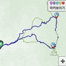 24년 11월 02일(토) 산행공지, 완주 장군봉(738m), 해골바위 이미지