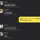 태일오피스텔 이미지