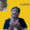 선창 어린이집 이미지