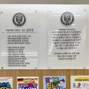 연세가정의학과소아과의원 이미지