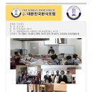기우리다