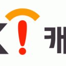 캐피탈 이미지
