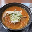박여사식당 | 김해 삼계동 김치찌개 김치찜 맛집 밥집 박여사 빨간밥상 방문 후기