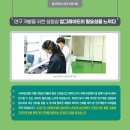 (주)서현테크켐 이미지