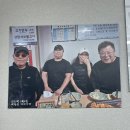 [진주 맛집] 진주 냉면·석쇠불고기 맛집 &#39;지관이네 냉면&#39; 맛도리!
