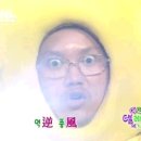 포카앤칩