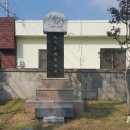 남산치안센터 이미지