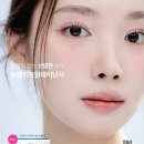 눈치코치 위드렌즈 김해 장유점 이미지