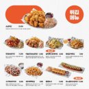 역전할머니맥주 원종점 이미지