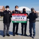 영천 아우노 펠리스 글램핑 경북신문
