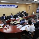 한일가스 이미지