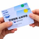 (주)광역주유소 네이버블로그