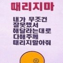 카미소 네이버블로그