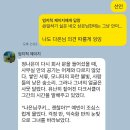 아멘로또