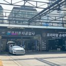 주안 셀프킹 이미지