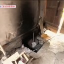 H8574 네이버블로그